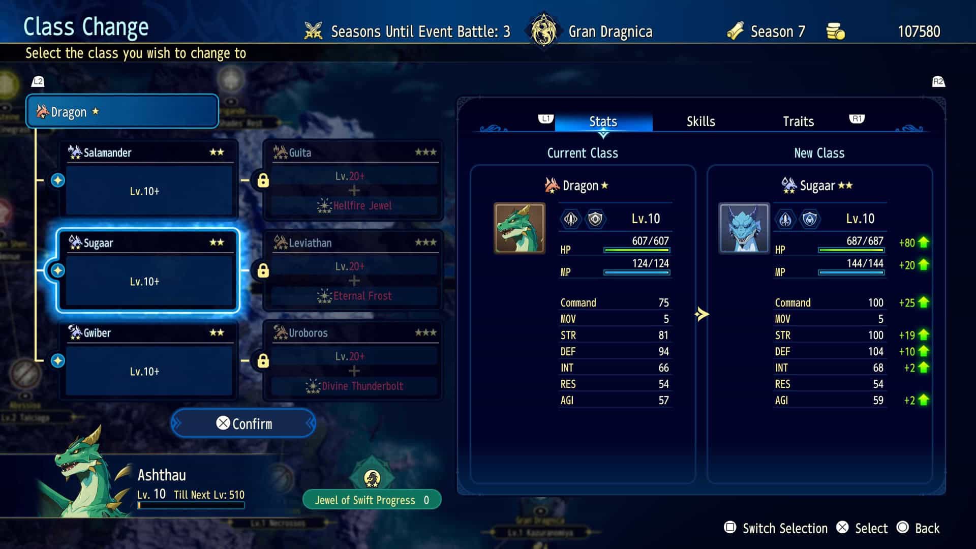brigandine abyss class change | The Outerhaven Class change screen for dragons in BRIGANDINE ABYSS