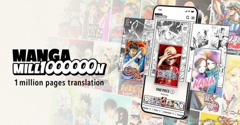 Manga Million