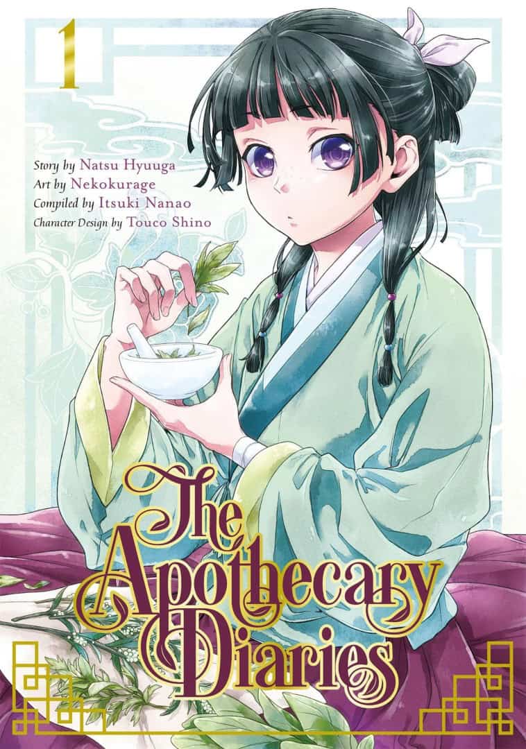 Apothecary | The Outerhaven Manga cover for The Apothecary Diaries, volume 1: a young girl with dark green hair and purple eyes, wearing a mint-green traditional robe, holding a small bowl with leaves, set against a pale decorative background.