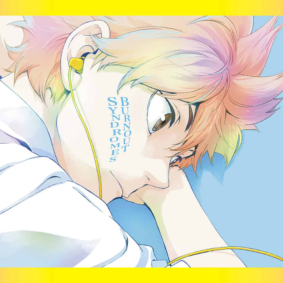 BURNOUT SYNDROMES_Haikyu × BOS - Theme Songs Collection -_Cover Art | The Outerhaven Close-up of a pastel-haired anime boy wearing yellow earphones, resting his head with a blue background; vertical text reading 'BURNT SYNDROMES' on his cheek.