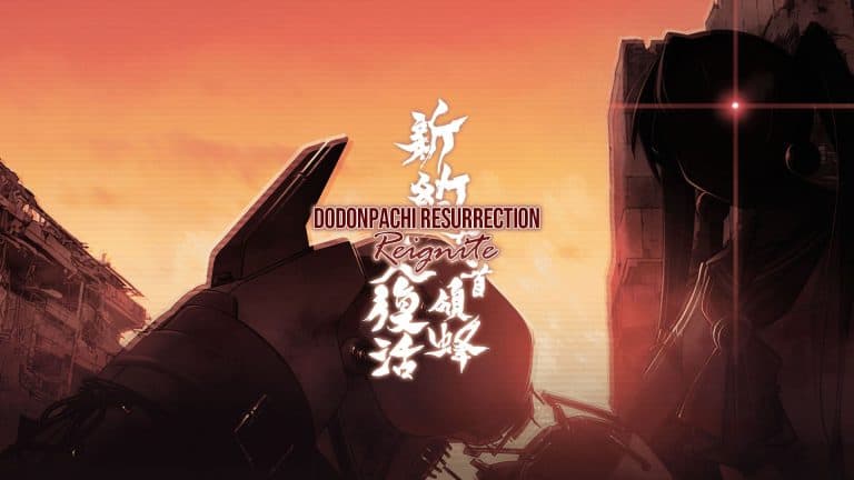 DoDonPachi Resurrection Reignite | The Outerhaven DoDonPachi Resurrection Reignite