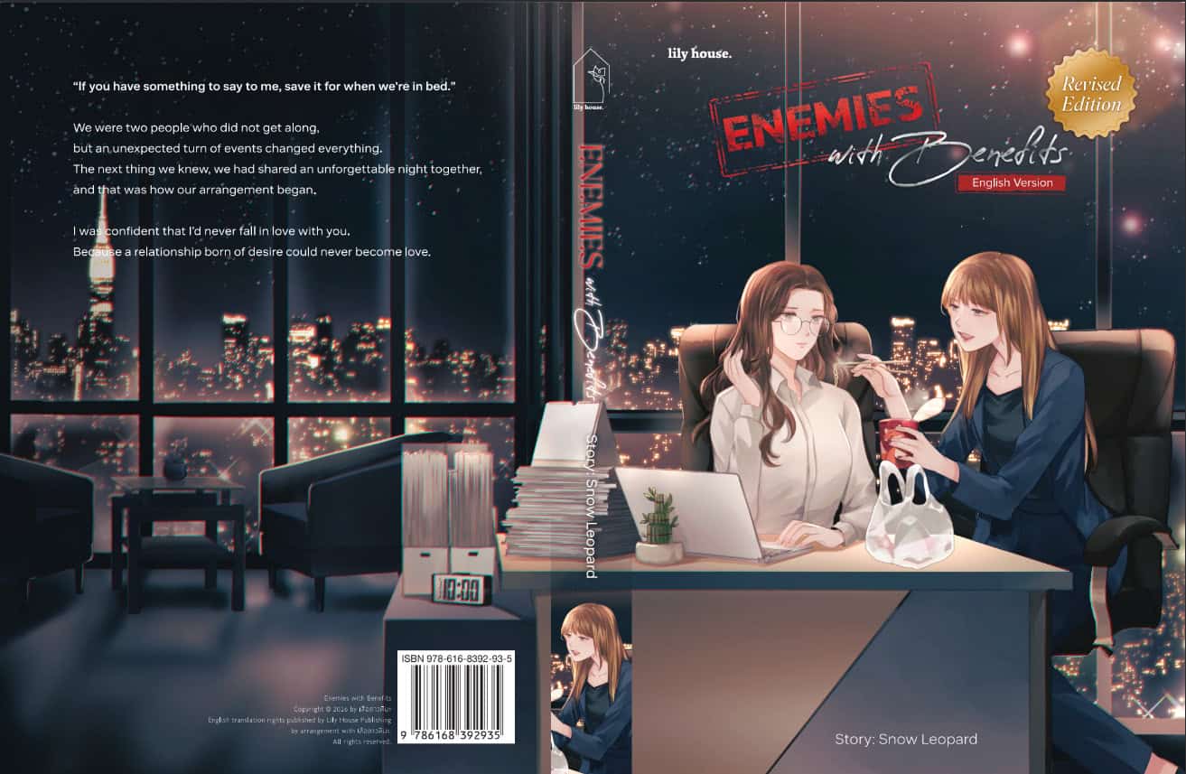 Enimes with Benefits cover image | The Outerhaven Cover of a romance novel showing two women at a desk in a high-rise office at night; title 'Enemies with Benefits' (English Version) and 'lily house' logo.