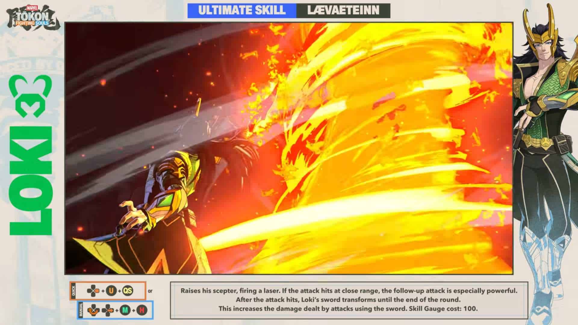 MARVEL Tokon_ Fighting Souls - Official Loki Laufeyson Character Gameplay Guide 4-54 screenshot | The Outerhaven In-game screenshot of a character unleashing a massive fiery attack, with 'Ultimate Skill' banner at the top and a Loki-style character on the right.