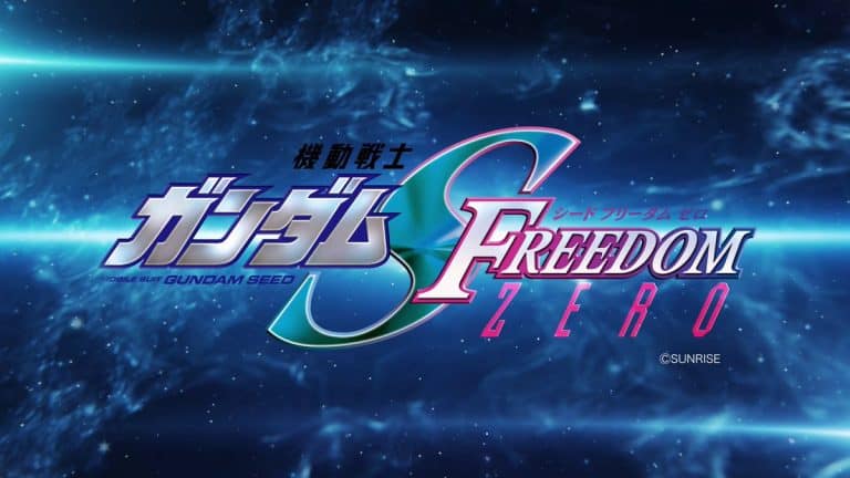 MOBILE SUIT GUNDAM SEED FREEDOM ZERO | The Outerhaven Gundam SEED Freedom Zero promotional logo on a blue space background with stars and light streaks across the scene, ©SUNRISE.