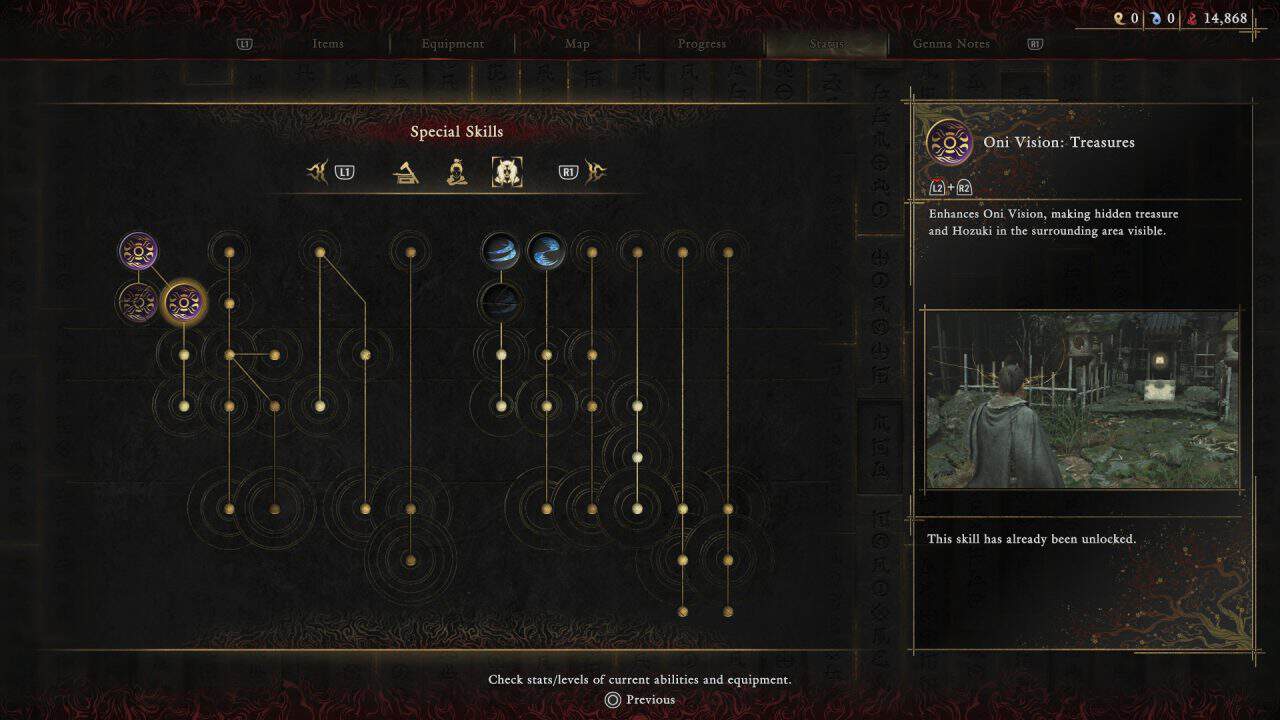 Onimusha Oni Vision Treasure skill | The Outerhaven Onimusha Way of the Sword Oni Visions Treasure skill