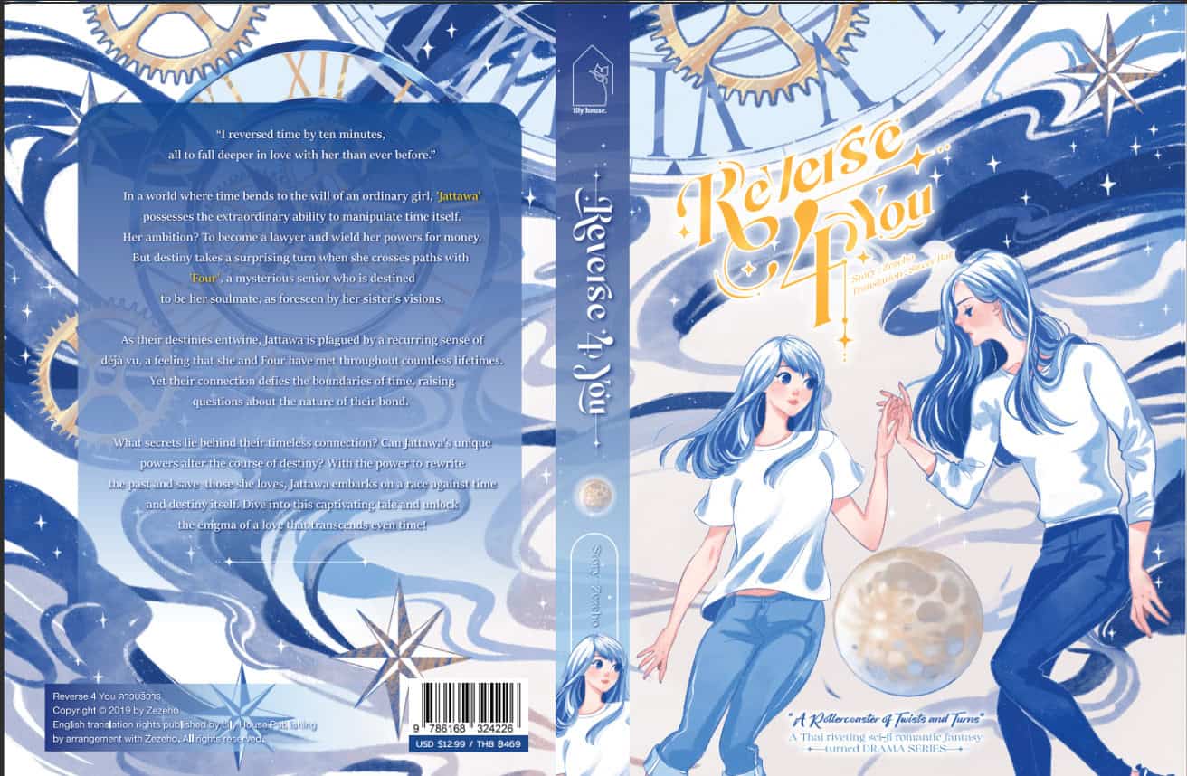 Reserve 4 you cover image | The Outerhaven Front cover illustration for a blue-toned fantasy romance novel: two blue-haired women in white tops and jeans reach toward each other against a starry, gear-filled background; orange script title reads 'Because You'.