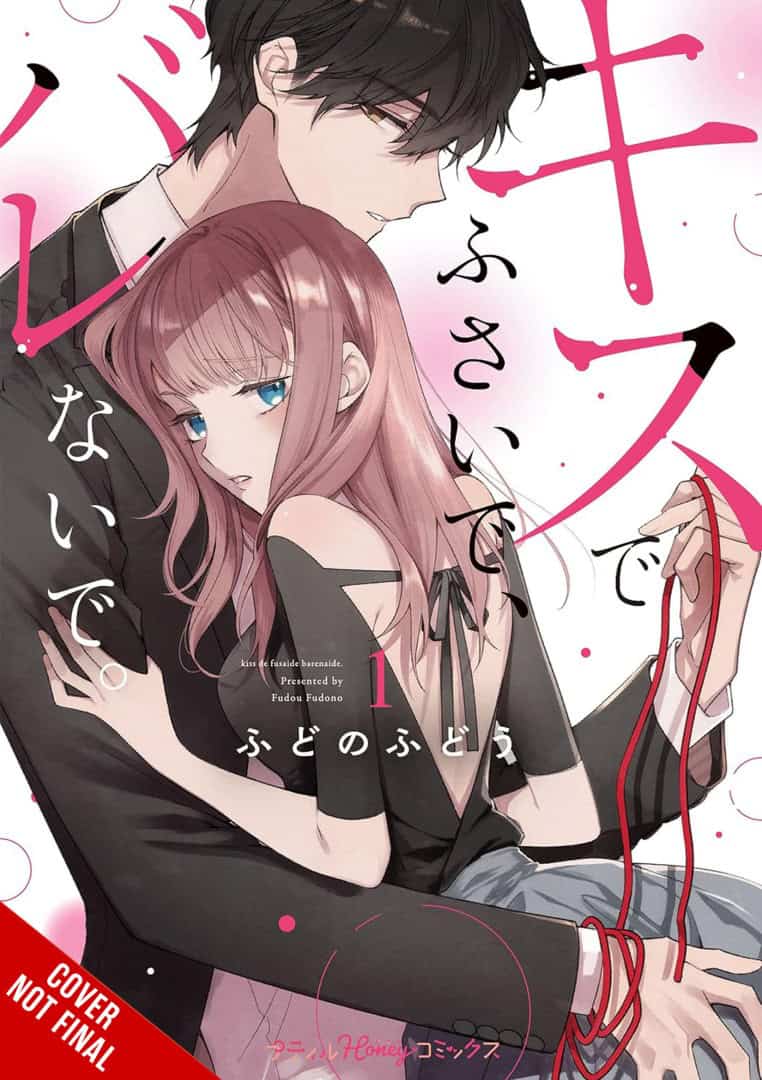 Seal My Lips With a Kiss V1 CNF | The Outerhaven Manga cover: a man in a suit holds a pink-haired woman in a black dress, with a red rope looping around them against a pink-and-white background. Japanese title edges the scene.
