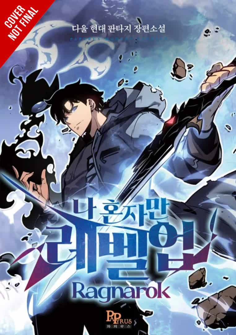 Solo Leveling Ragnarok novel CNF | The Outerhaven Anime-style book cover: a dark-haired man in a blue-gray coat wields a broken sword amid blue sky and swirling energy; Korean title and 'Ragnarok' at bottom.