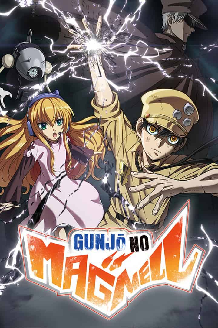 cover_default_800x1200 | The Outerhaven Two anime protagonists, a blonde girl and a tan-uniformed boy, reach upward as lightning bursts between their hands in front of a dramatic title banner: Gunjō no Magnum.