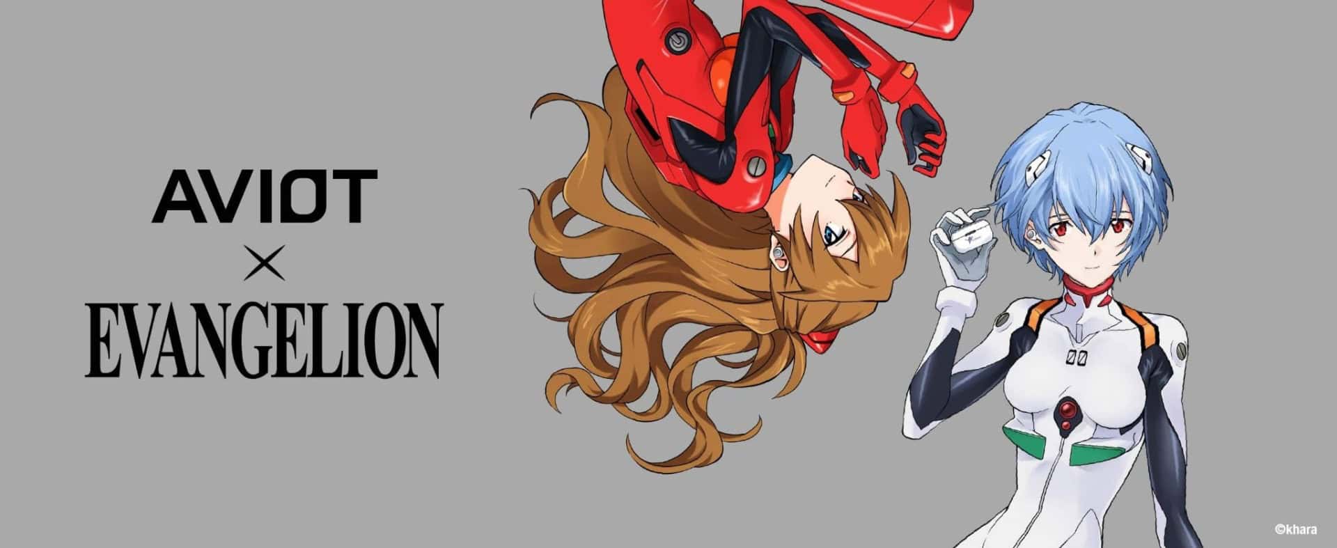 Aviot | The Outerhaven Banner showing the text 'AVIOT × EVANGELION' with a red Evangelion unit and a blue-haired pilot in a white plugsuit against a gray background (collaboration art).