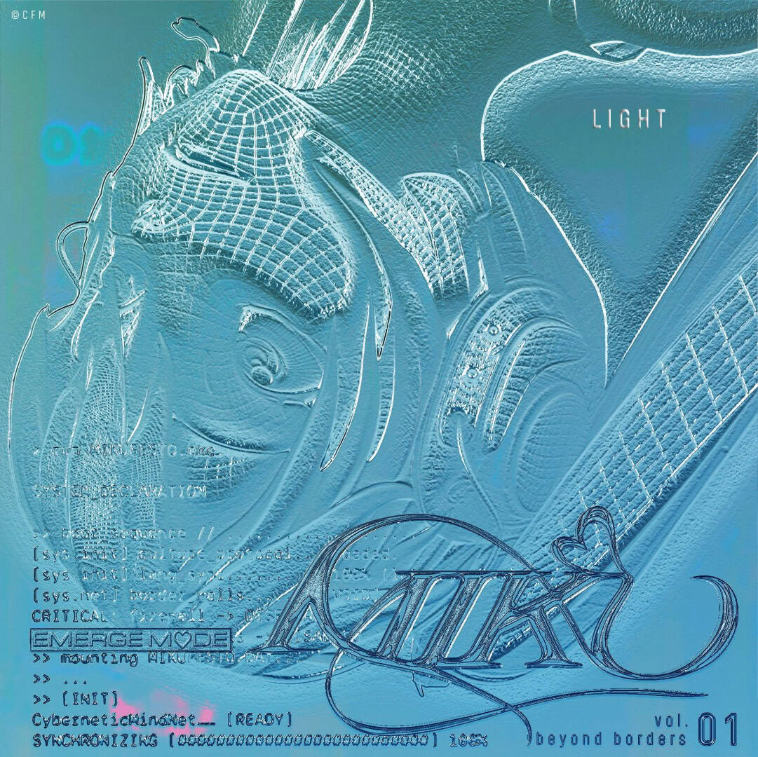 slayr | The Outerhaven Abstract teal-toned artwork featuring a person wearing oversized headphones, a guitar neck, and scattered code-like text, conveying a cyberpunk music/tech vibe