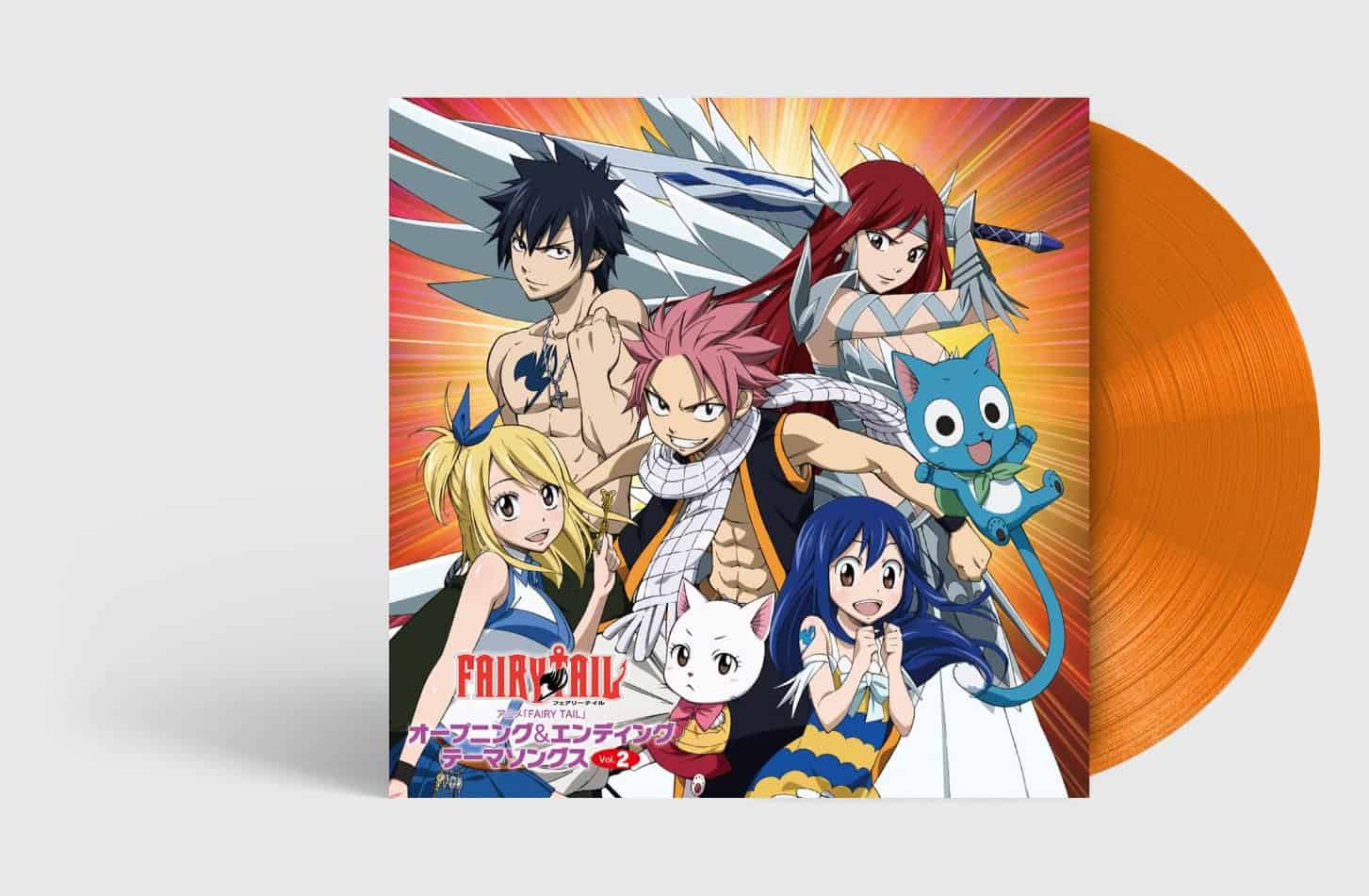Fairy Tail 2 | The Outerhaven Group of Fairy Tail characters posing on a bright anime cover with an orange vinyl record in the background