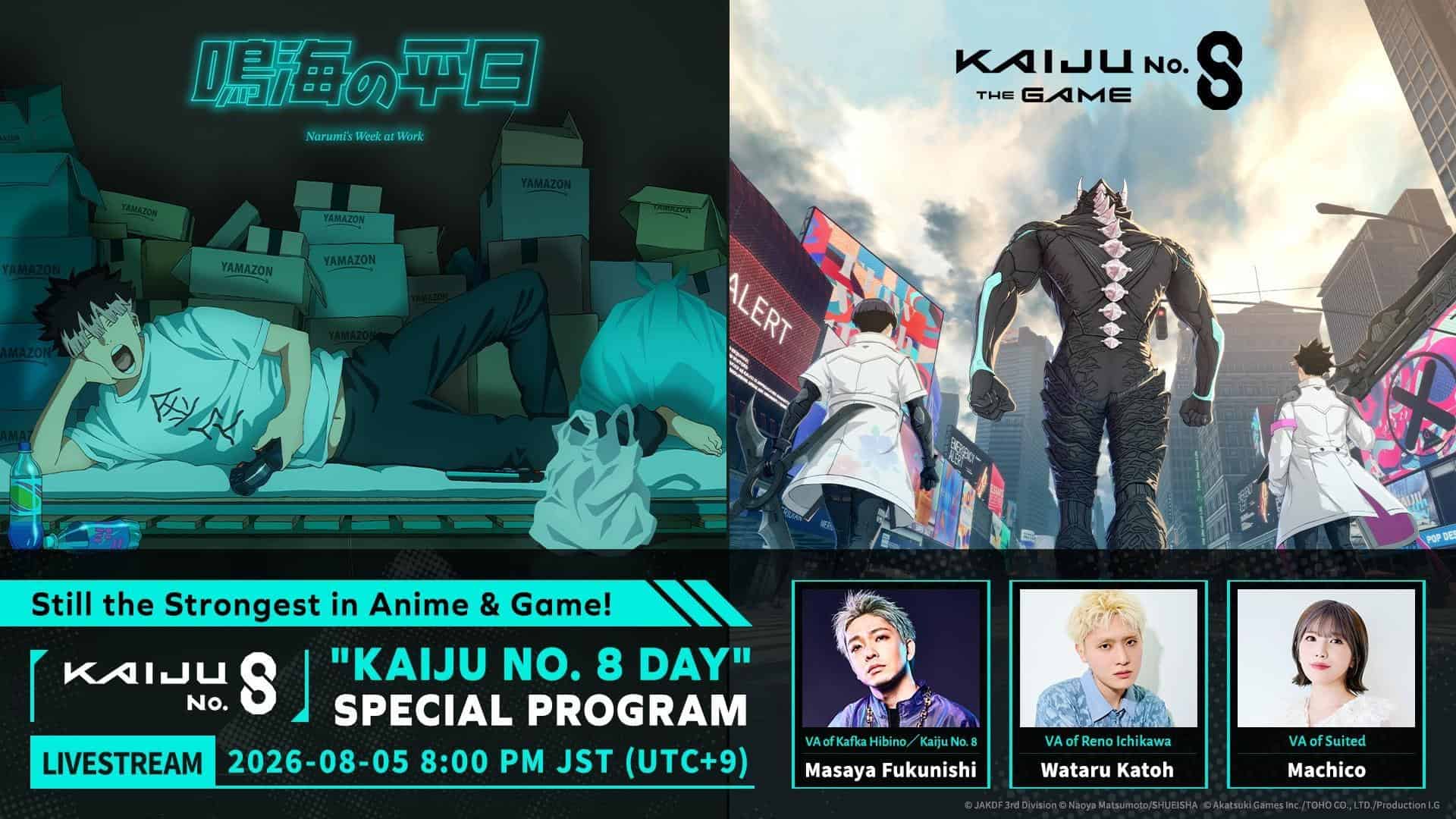 Kaiju No 8 | The Outerhaven Two-panel banner: left shows a tired man on a bed amid boxes in neon blue light; right shows a towering monster walking through a city with people in white outfits and futuristic signage.