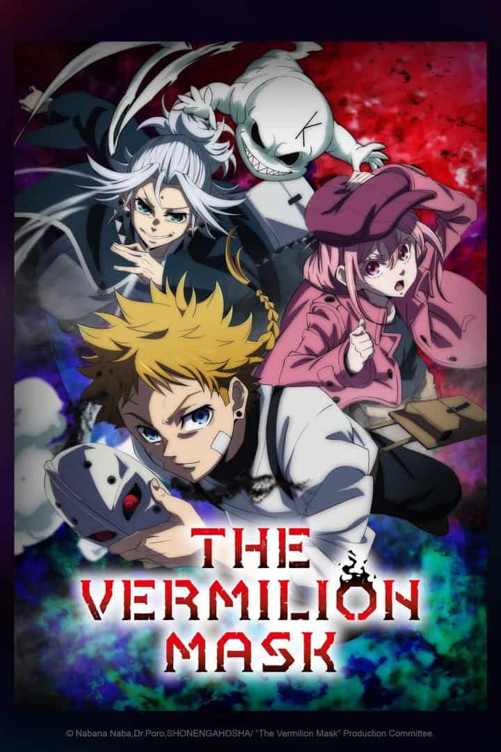 The Vermilion Mask | The Outerhaven Poster for The Vermilion Mask showing four characters: a blond boy holding a mask, a silver-haired fighter, a pink-haired girl in a pink coat, and a white skeleton figure against a colorful, smoky background with the red title at the bottom.