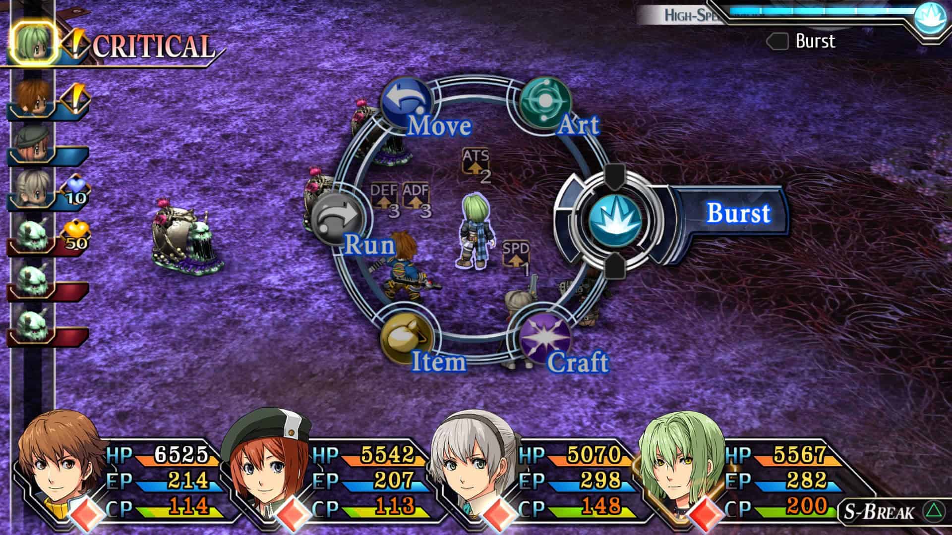 1a0648b7ba540-screenshotUrl | The Outerhaven Battle screenshot of Wazy in the skill burst mode select screen from The Legend of Heroes: Trails To Azure