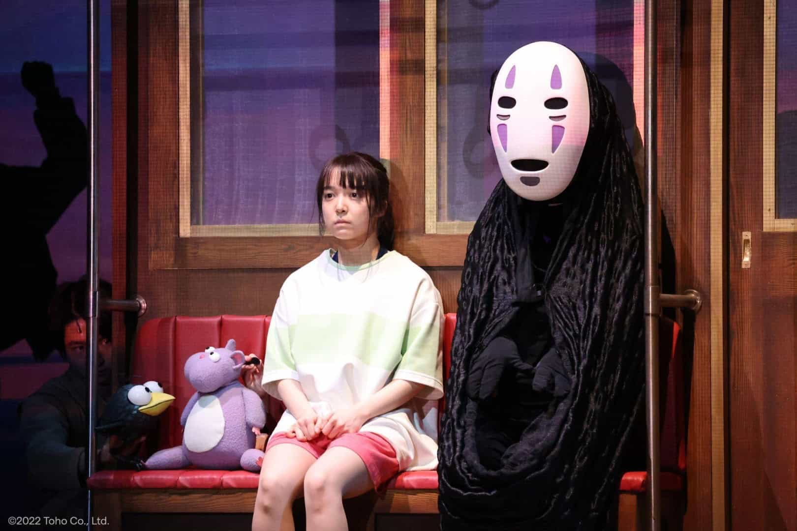SPIRITED AWAY | The Outerhaven SPIRITED AWAY