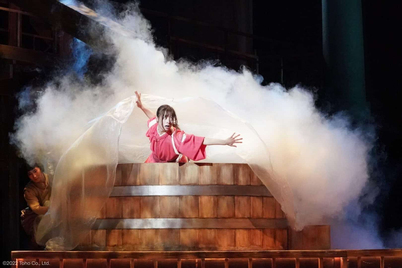 SPIRITED AWAY | The Outerhaven SPIRITED AWAY
