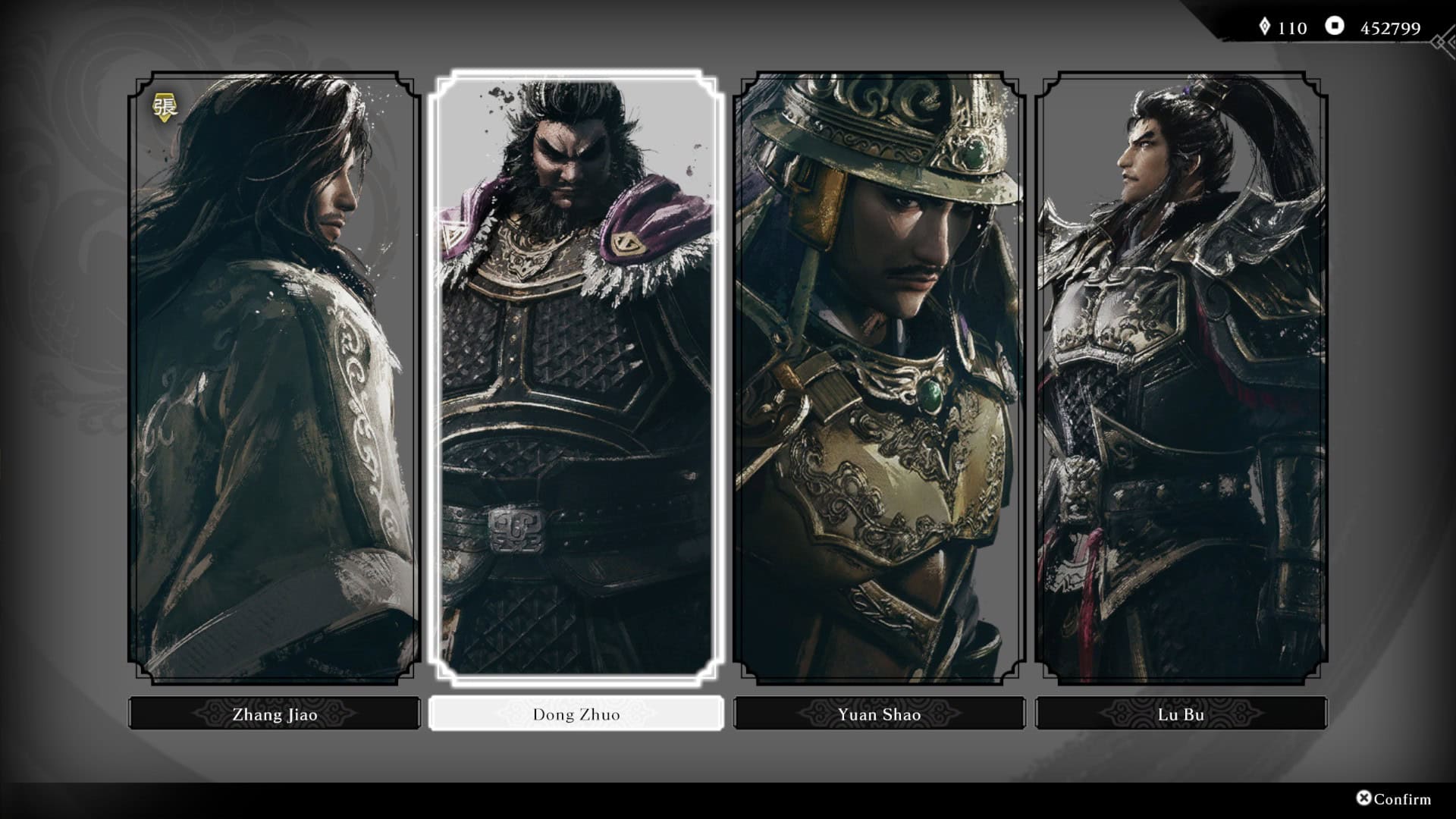 Visions of four heroes story select | The Outerhaven The story select screen in Dynasty Warriors: Origins for the DLC Visions of Four Heroes