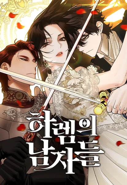 Men of the Harem