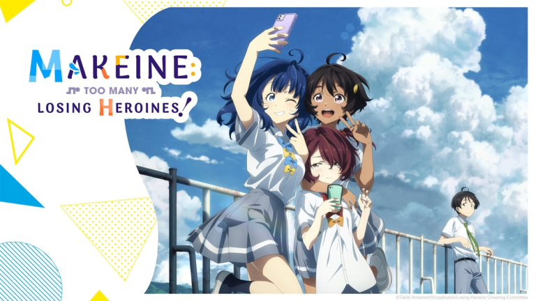 Too Many Losing Heroines