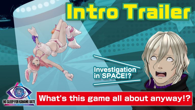No Sleep For Kaname Date youtube thumbnail for the introduction trailer