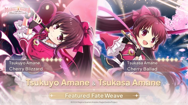 New banner for Puella Magi Madoka Magica Magia Exedra Featuring Amane Twins
