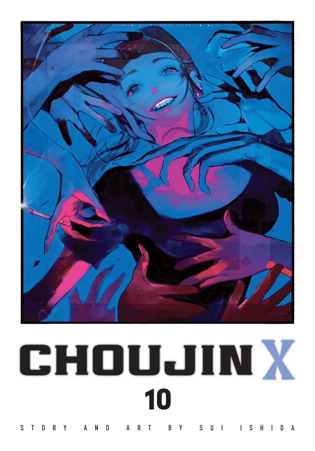 choujin