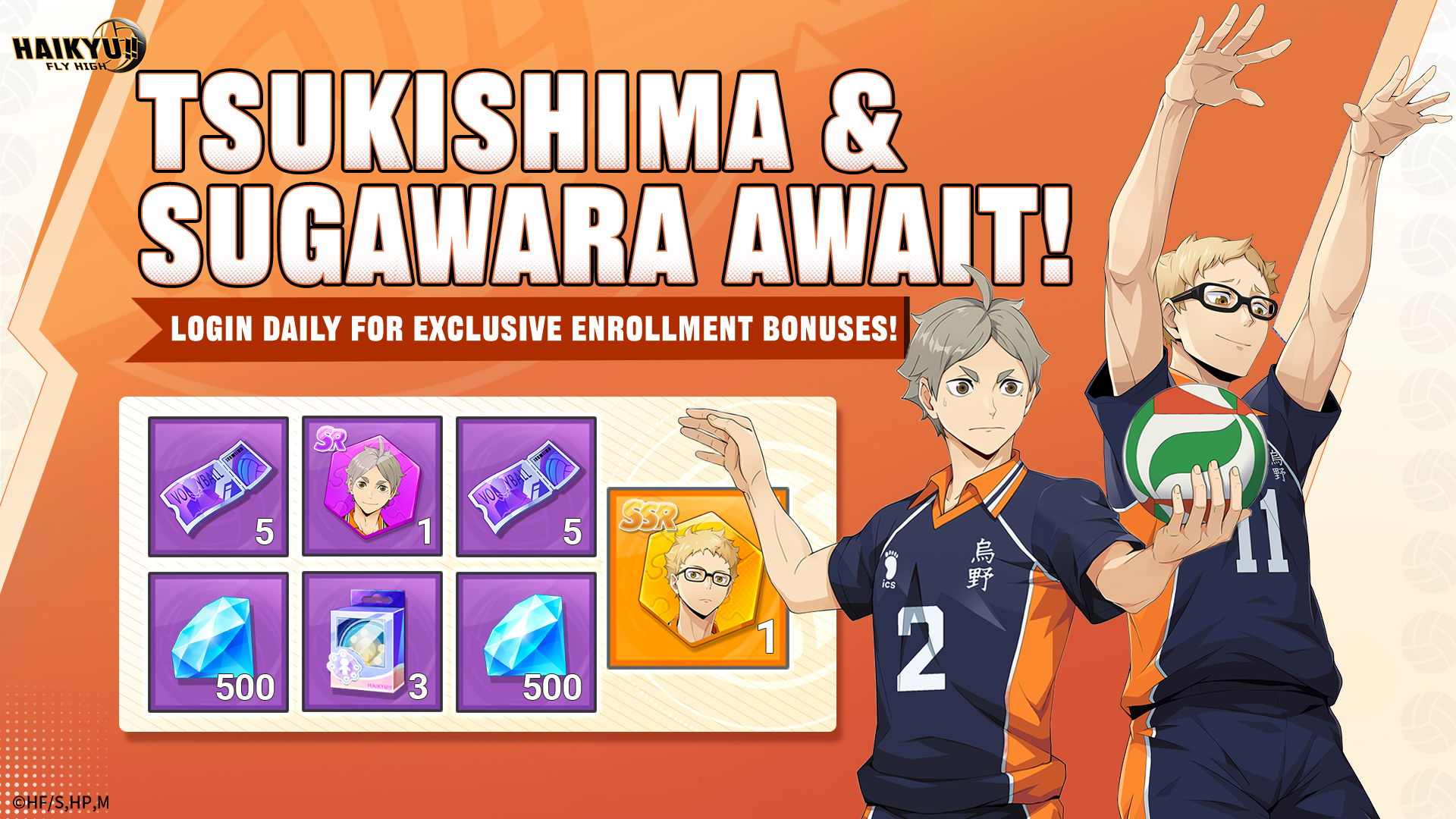 HAIKYU!! FLY HIGH 7 day enrollment bonus login