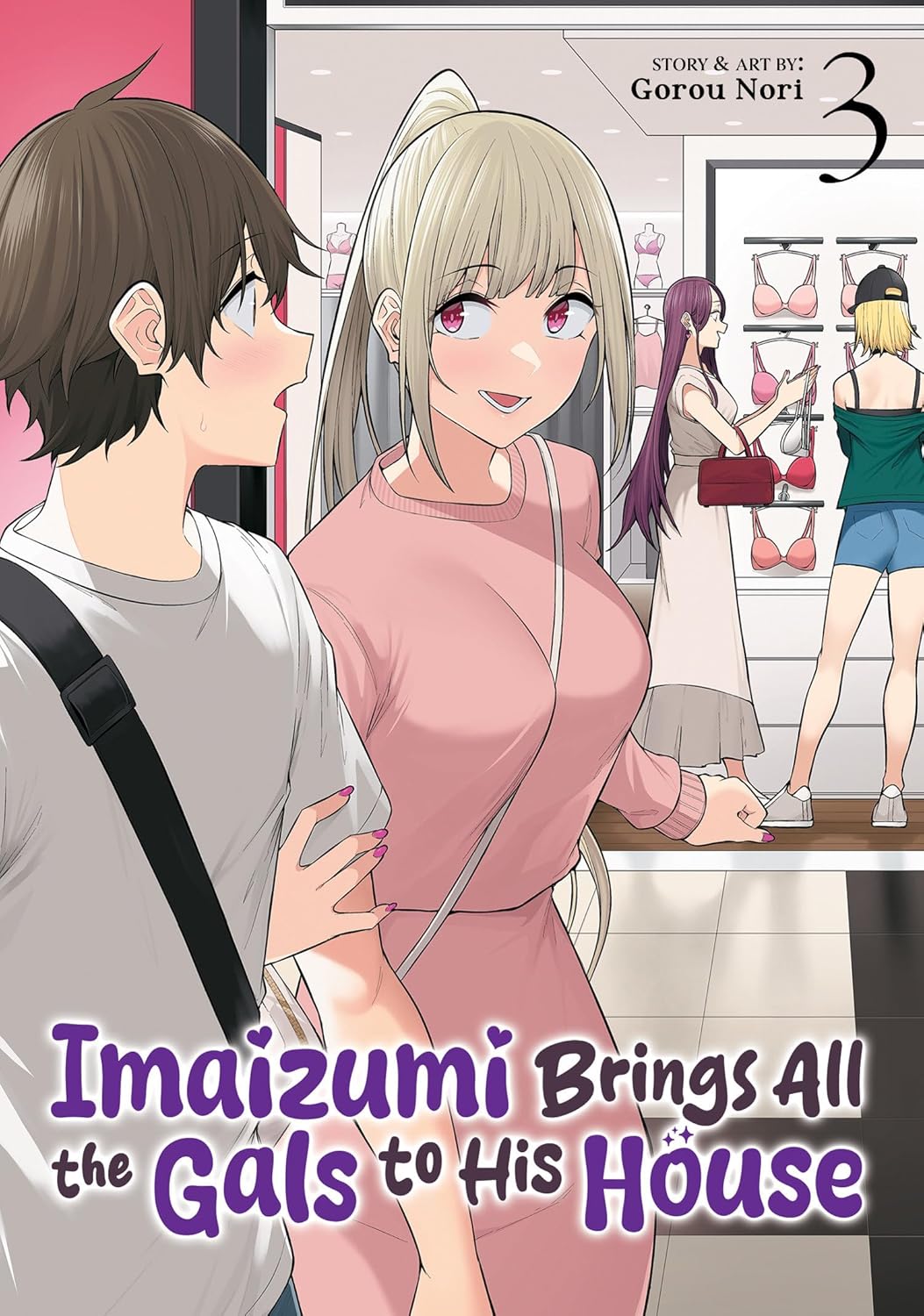 Imaizumi