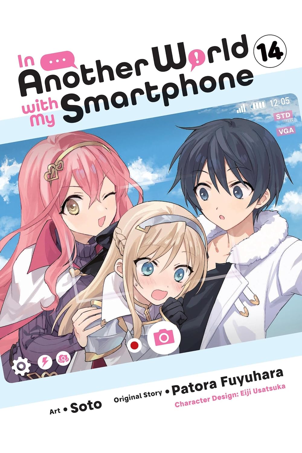 In Another World with My Smartphone