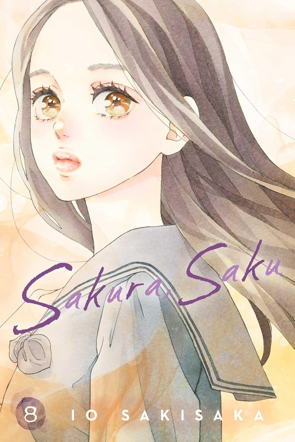 Saku