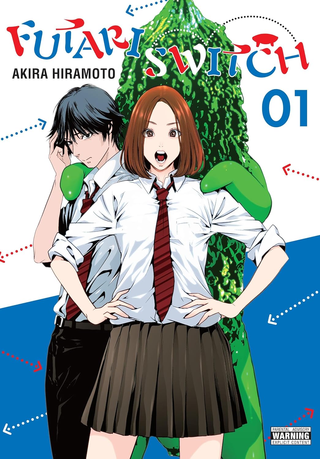 Futari Switch