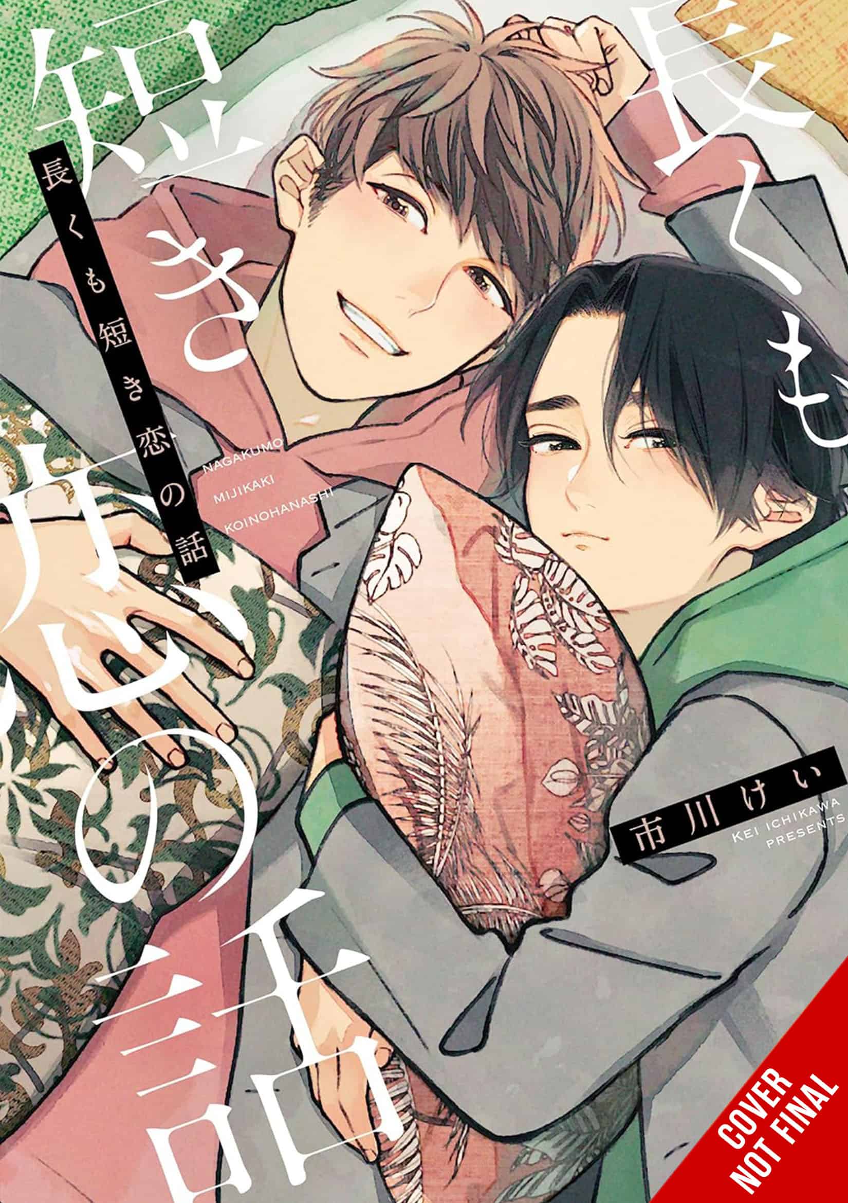 A Long Short Love Story_CNF | The Outerhaven