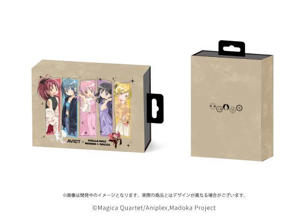 AVIOT x Madoka Magica - Special Packaging | The Outerhaven