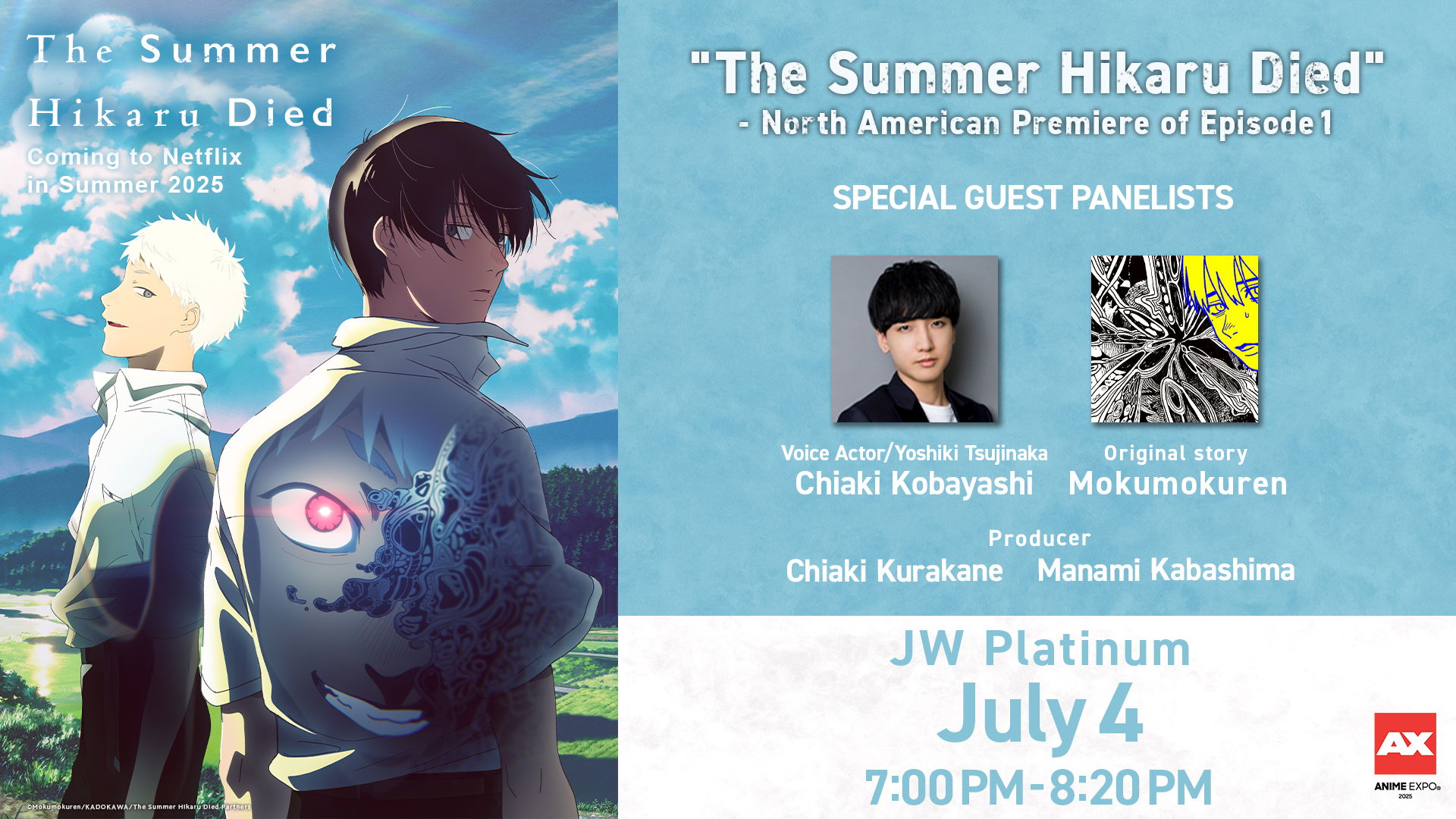 The Summer Hikaru Died
