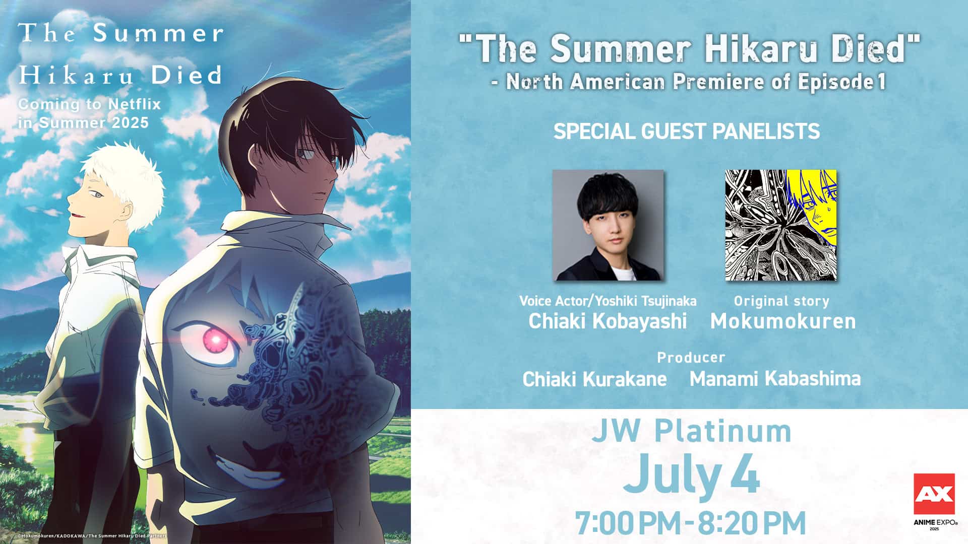 AX_panel | The Outerhaven The Summer Hikaru Died