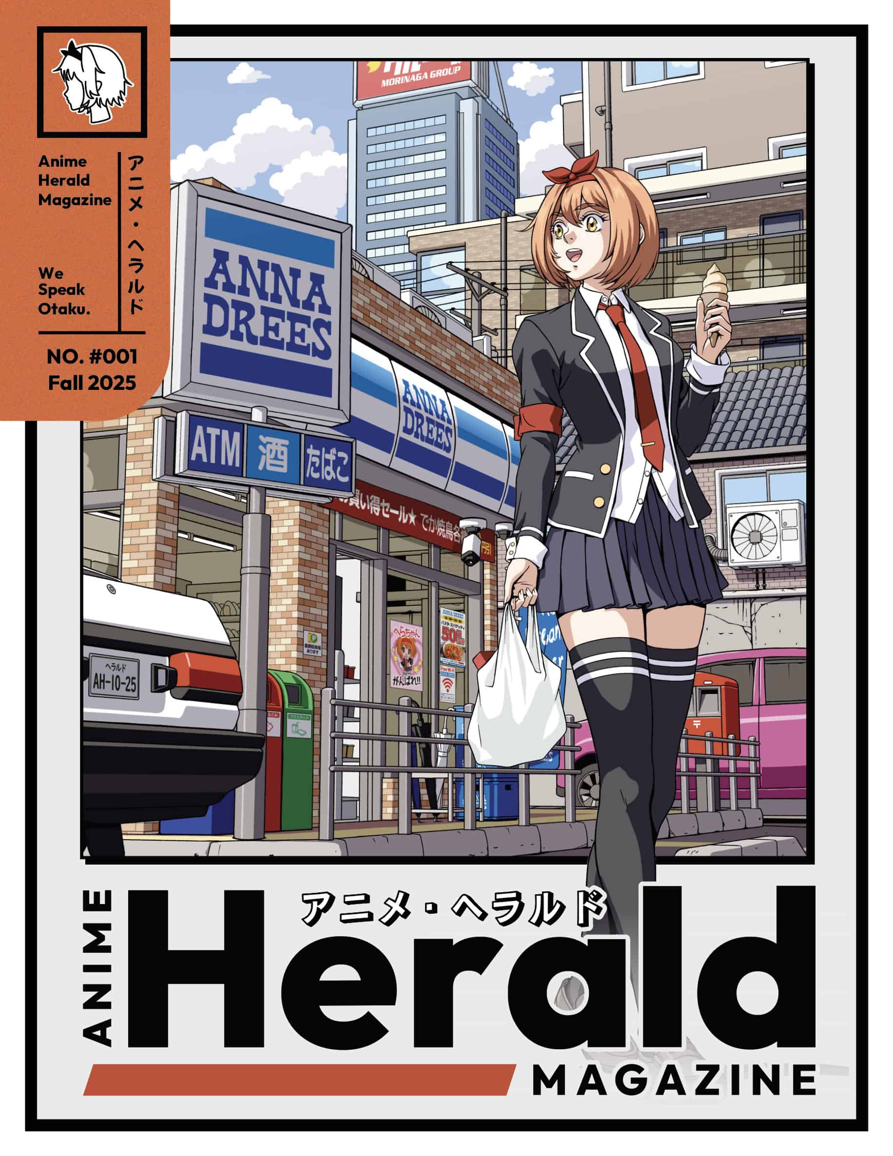 Screenshot | The Outerhaven Anime Herald