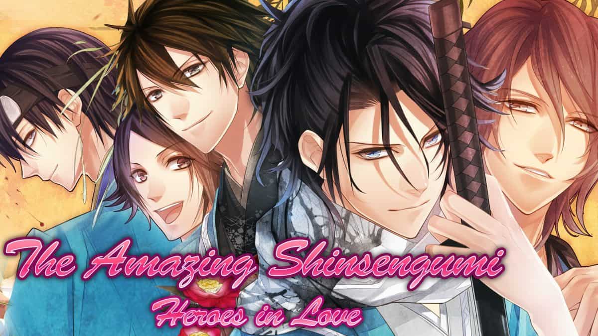 CRG_GameVault_img_AniMay-shinsenguni | The Outerhaven Crunchyroll