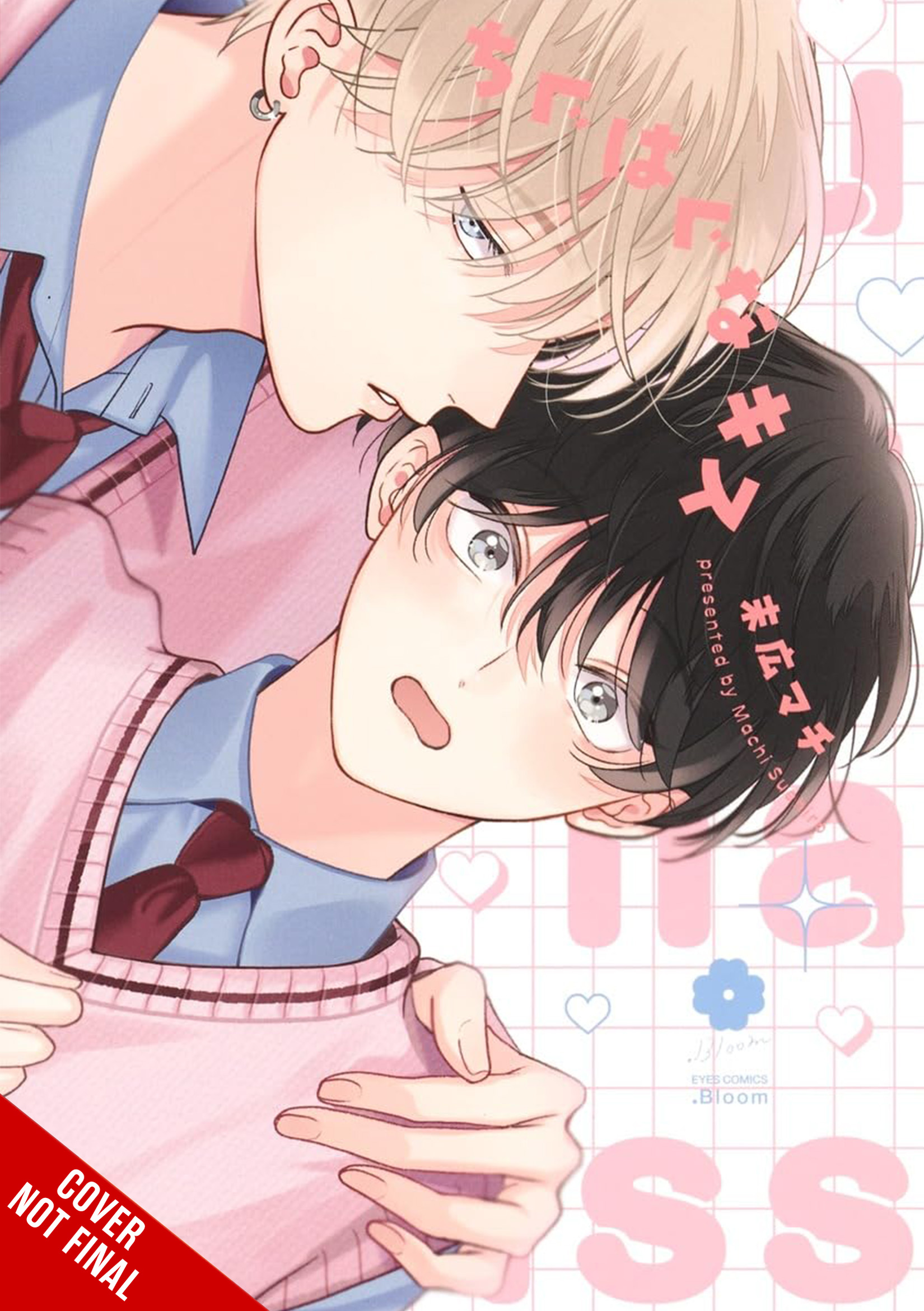 Clumsy Kiss CNF | The Outerhaven