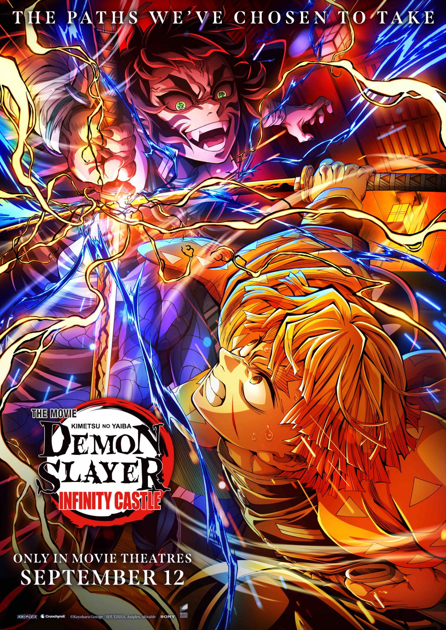 Demon Slayer: Infinity Castle