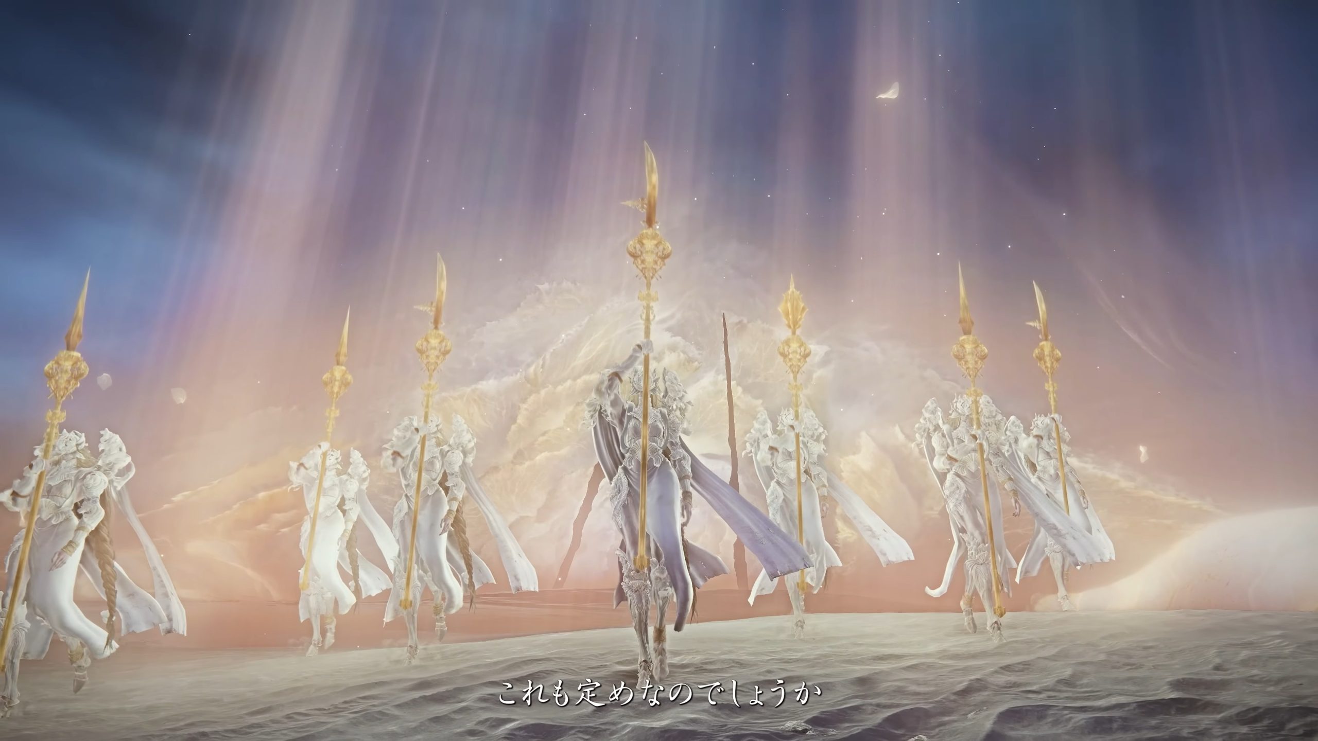 ELDEN RING NIGHTREIGN The Forsaken Hollows アナウンスメントトレーラー【2025.11】 1-14 screenshot