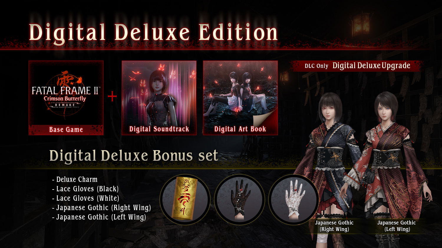 Fatal Frame II Crimson Butterfly Remake Digital Deluxe Edition