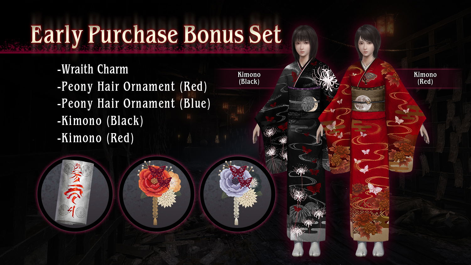 Fatal Frame II Crimson Butterfly Remake Early Purchase Bonuses