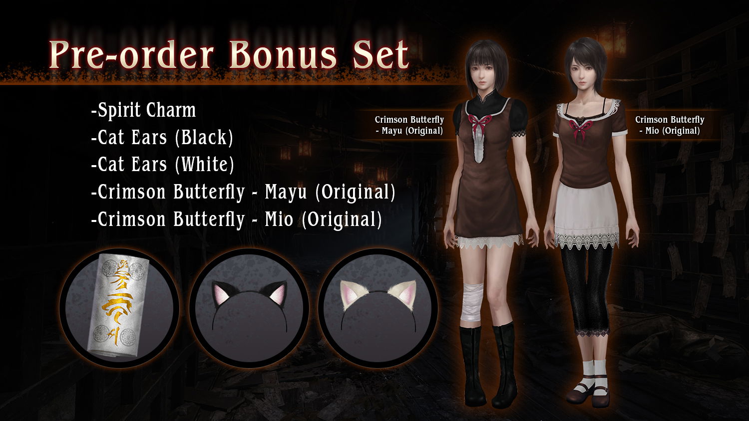 Fatal Frame II Crimson Butterfly Remake Preorder Bonuses