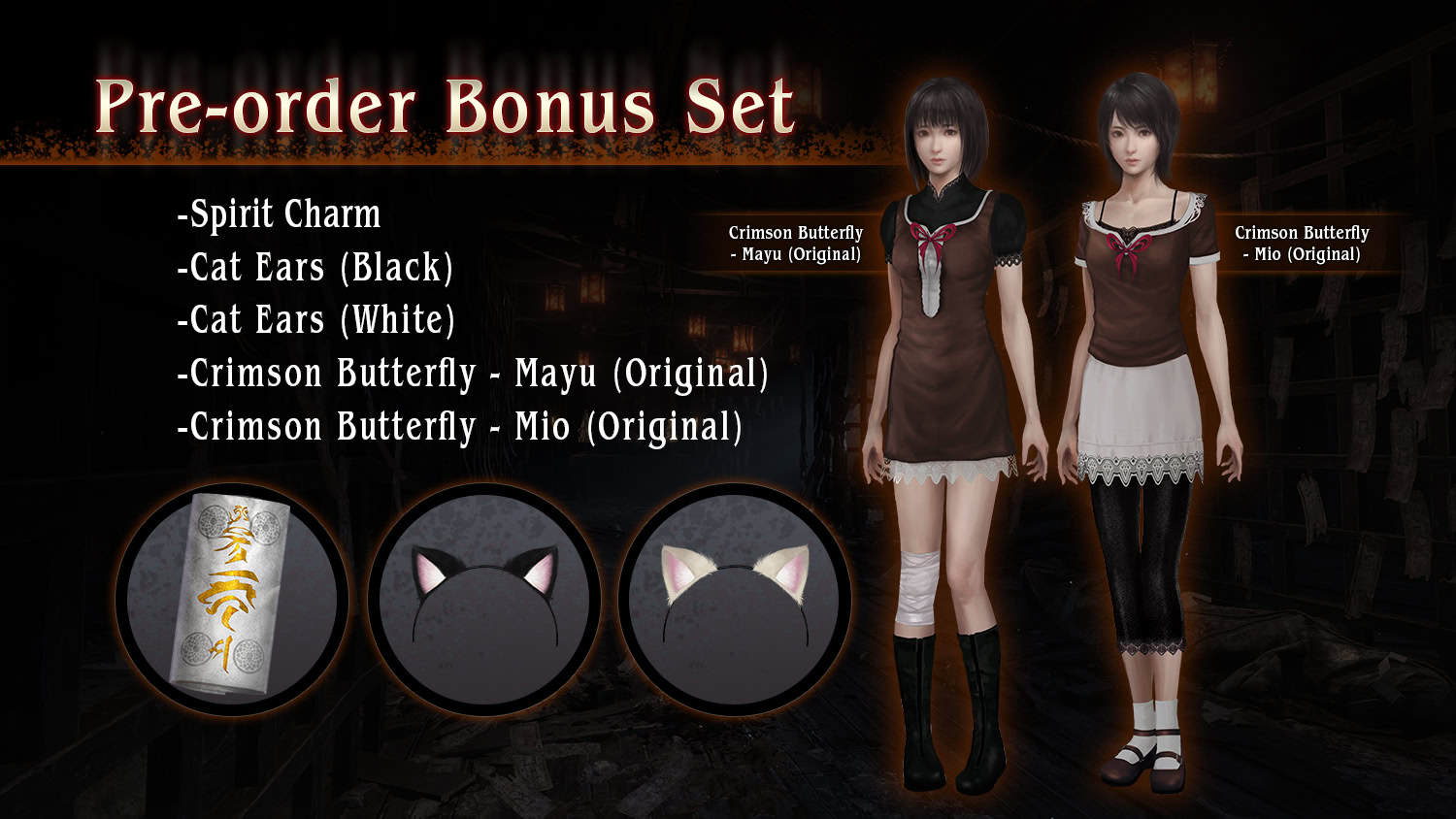 FatalFramePreorder | The Outerhaven Fatal Frame II Crimson Butterfly Remake Preorder Bonuses