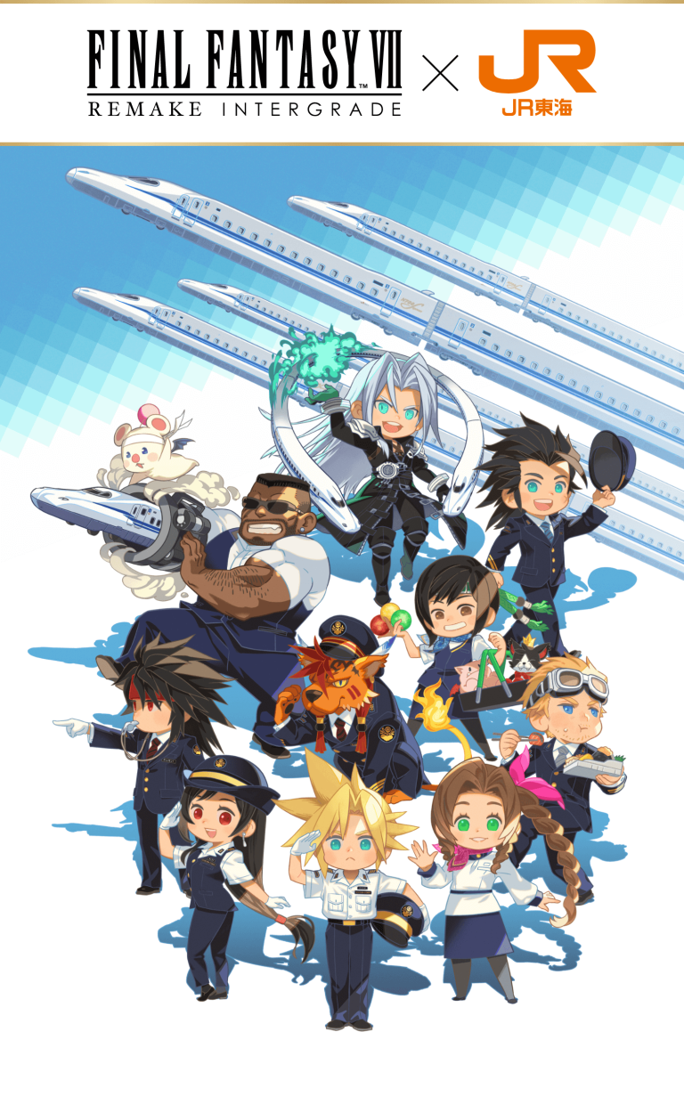 Final Fantasy VII Boards the Shinkansen in a Square Enix and JR Central Collaboration Final Fantasy VII JR Central Poster