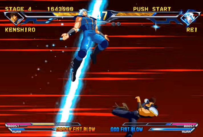 Fist of the North Star - Kenshiro (PS2 _ 2007) 4K 60FPS 7-49 screenshot | The Outerhaven