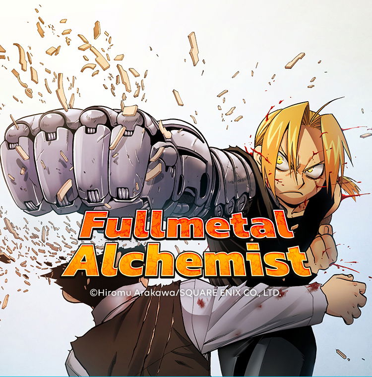 Fullmetal Alchemist