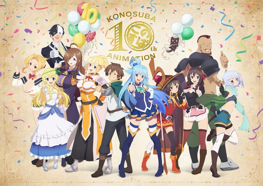 Konosuba 10 | The Outerhaven