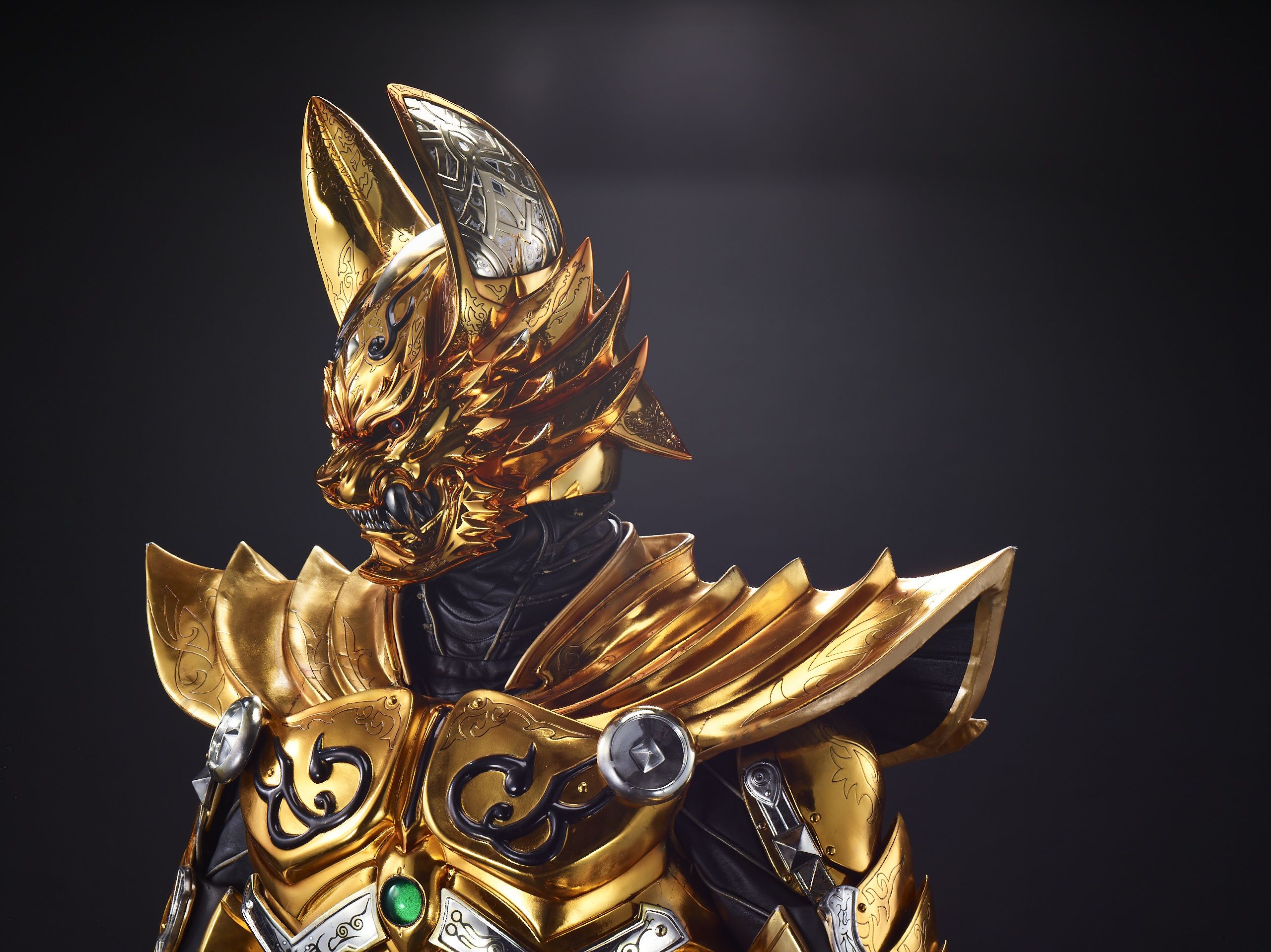 Fantasia